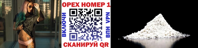 Виды наркотиков купить Невьянск Кокаин OMG рабочий сайт Канабис ГАШ