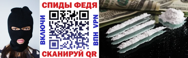 Амфетамин Розовый  Невьянск 