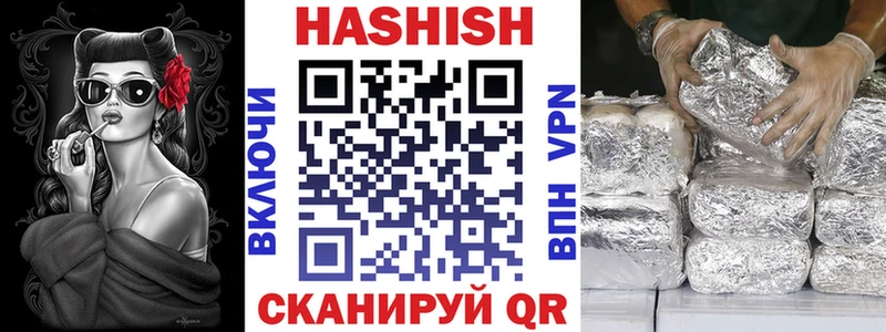 где продают   Невьянск  KRAKEN зеркало  ГАШ VHQ 