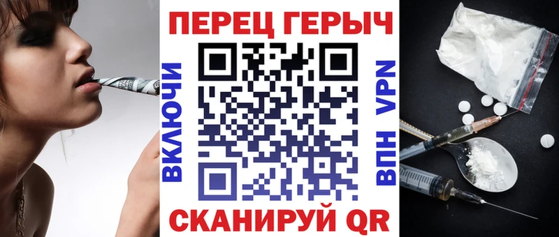 kraken вход  Невьянск  Героин Афган 