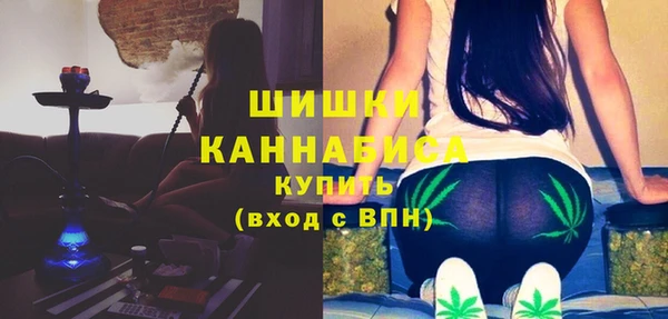 прущий лед Верхнеуральск