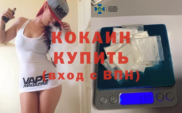 MESCALINE Верея