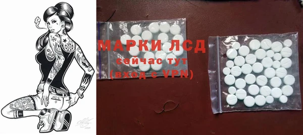 кокс Верхний Тагил