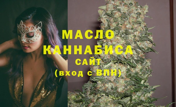 MESCALINE Верея