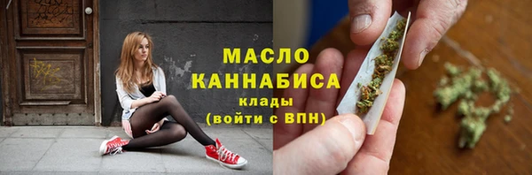 MESCALINE Верея