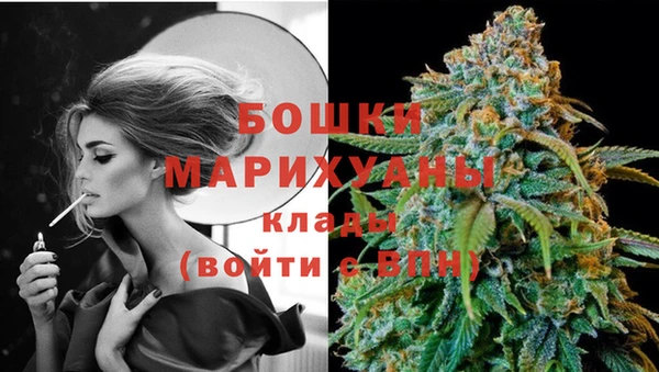 прущий лед Верхнеуральск