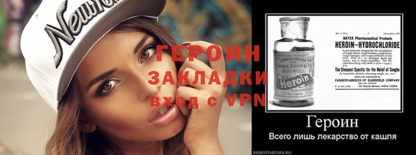 MDMA Тобольск