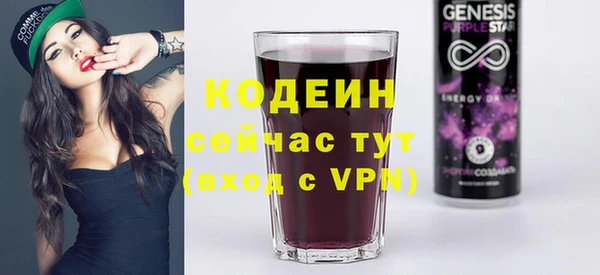 прущий лед Верхнеуральск