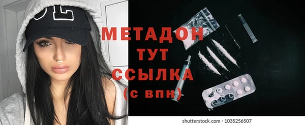MESCALINE Верея