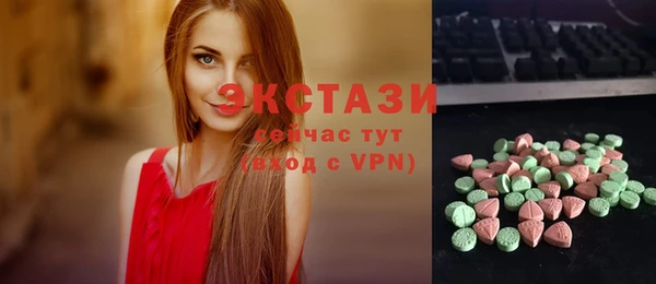 кокс Верхний Тагил