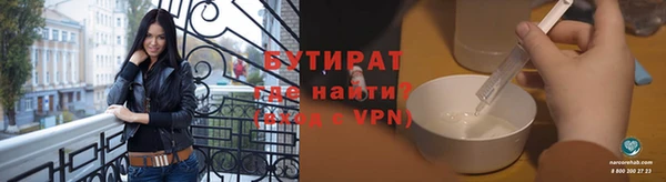 кокс Верхний Тагил