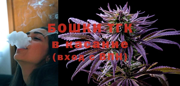 кокс Верхний Тагил