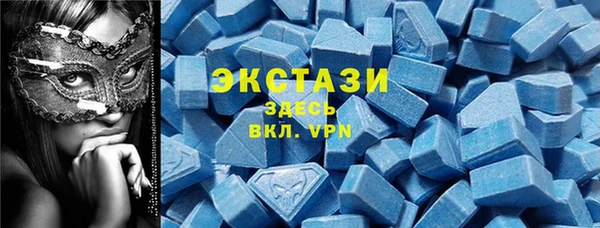 MESCALINE Верея