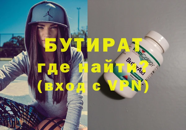 jwh Тихорецк