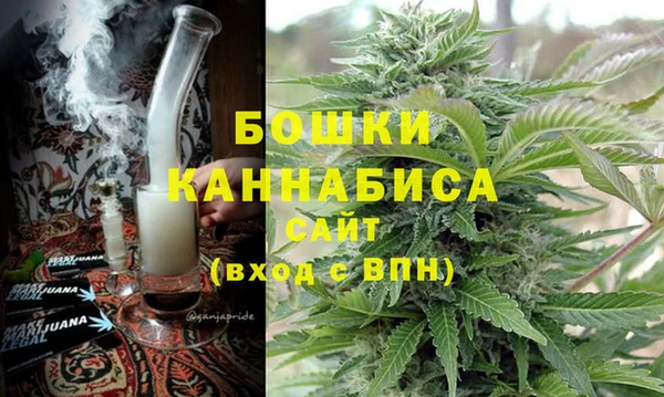 кокс Верхний Тагил