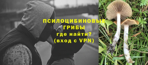 кокс Верхний Тагил