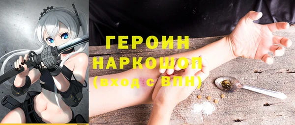 MESCALINE Верея