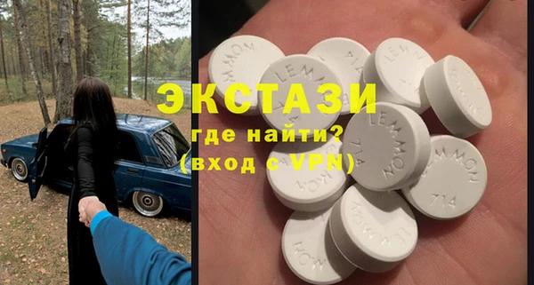 кокс Верхний Тагил