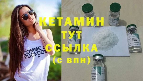 кокс Верхний Тагил