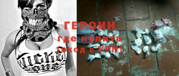 а пвп мука Краснотурьинск