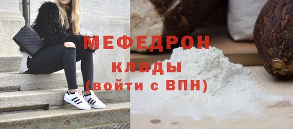 кокс Верхний Тагил
