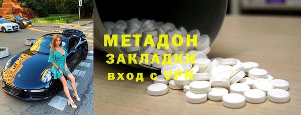 прущий лед Верхнеуральск