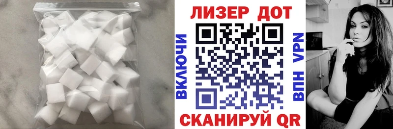 OMG рабочий сайт  Невьянск  ЛСД экстази ecstasy 