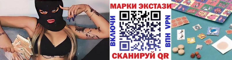 даркнет сайт  Невьянск  Марки NBOMe 1,8мг 